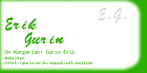 erik gurin business card